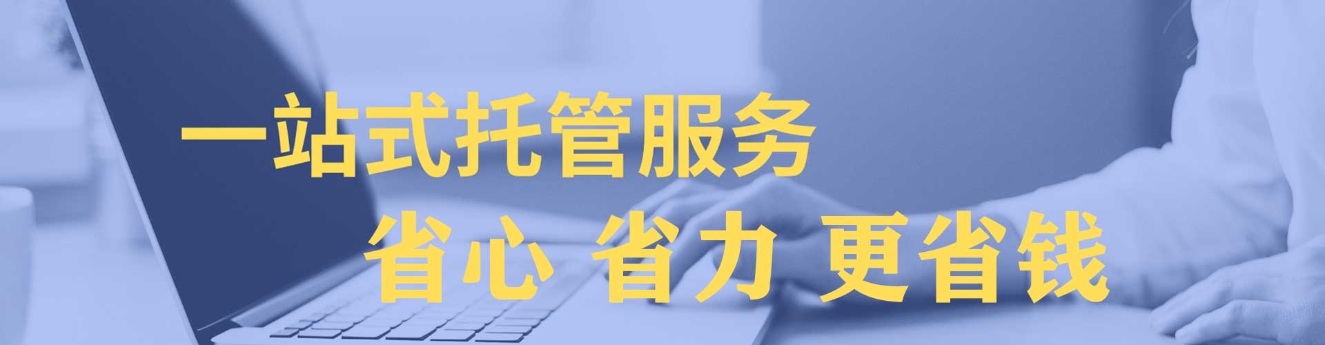 秦州信息流竞价