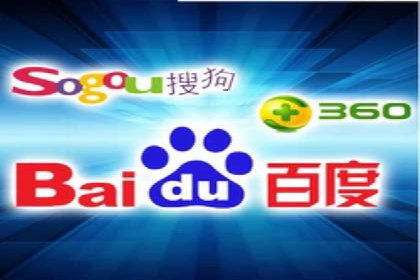 SEM服务托管在医疗行业的成功应用案例